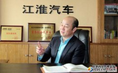 右车协会（香港）有限公司