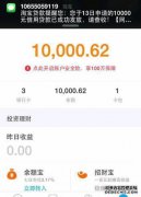 微信带来新的销售，小额信贷和贷款的利弊是什