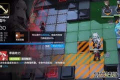 如何打开明天的方舟