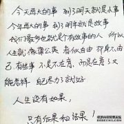 为什么将金字塔计划分为南部和北部？而69,800投