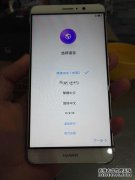 华为对NFC的意图和抱负