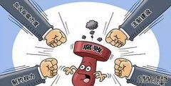 医院利用从香港救出的商人设立了奖项。这是对