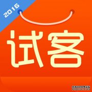 应用测试，应用下载，传输2