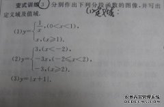 lg1的域是什么？