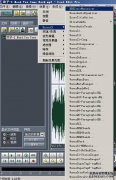 Cooledit2.1安装程序中文版+附件