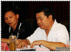 张中正董事长赴滨华新材料碳三碳四综合利用项