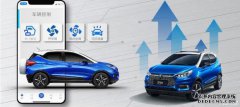 [组图]今天，我去了比亚迪4S店，尝试了EV535元。