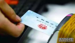 北京医疗保险承担我不了解的事情。