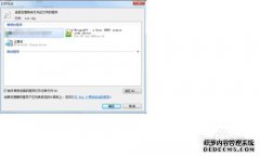 .KZ是什么文件格式？我可以打开什么？