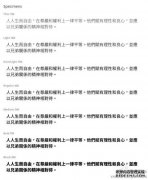 RP找到了比R更好的地方...