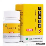 put和pur均为化脓性感染，但是如果界限清楚，它