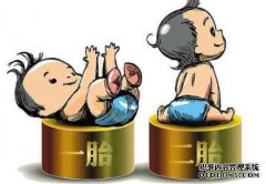 和你在一起，为婆婆买东西，你不买吗？