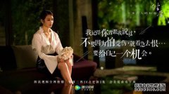 “结爱”的结局：关勇被赵松杀死。修雨和小菊