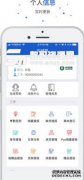 Love Shadow应用程序下载免费版本的Love Shadow肆意