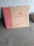 XG是哪个品牌？有谁知道吗