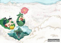 “ Calle del cielo：引领古人到现在”