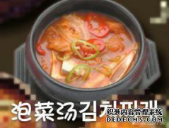 对银杏股票的投资处于租赁期