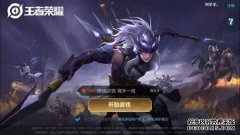 rw line是什么意思？