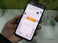 你能用微信收200元钱吗？