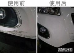 如果刮掉了汽车漆怎么办？