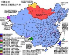 中国古代王朝的官方语言是什么？