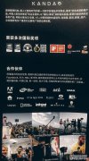 告诉我们关于GCGC的信息