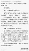 从另一侧阅读李楚，何艳珍，没有回文期