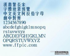 [HYa3gf源码下载汉一钟歌迷下载]